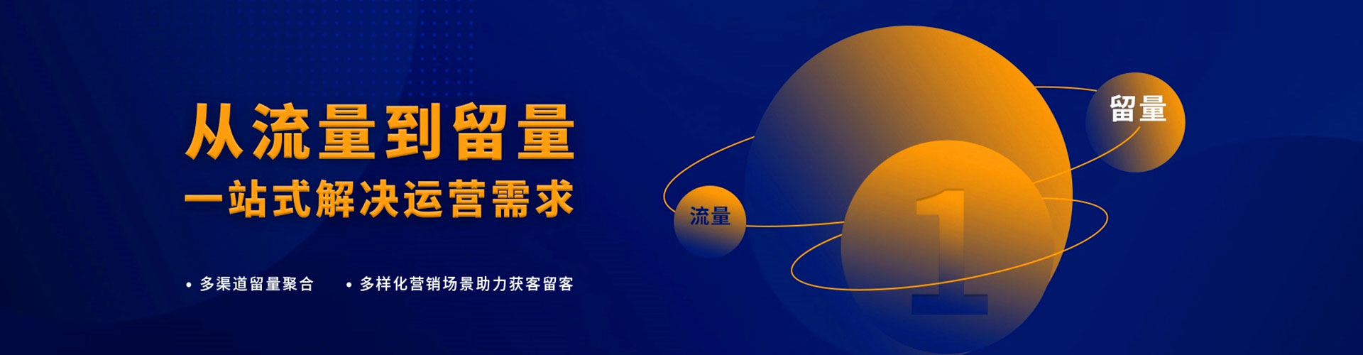 恩阳百度竞价运营
